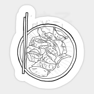 A tasty plate of gyoza 餃子 Sticker